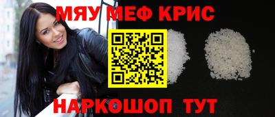 apvp Кулебаки
