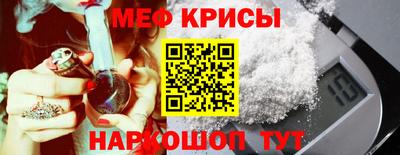 не бодяженный Краснодар