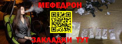 apvp Кулебаки