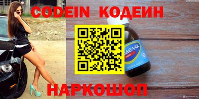 apvp Кулебаки