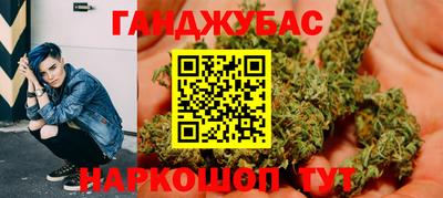 меф VHQ Кунгур