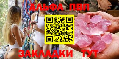 не бодяженный Краснодар