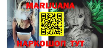 COCAINE Кумертау