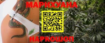 2c-b Краснокаменск