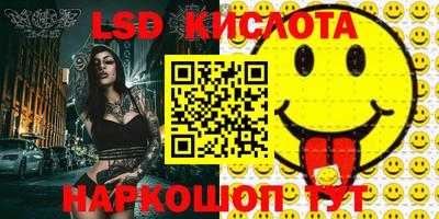 не бодяженный Краснодар