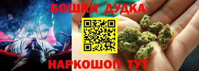 не бодяженный Краснодар