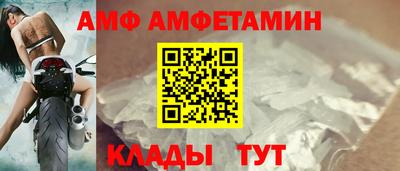не бодяженный Краснодар