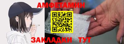 не бодяженный Краснодар