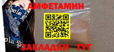 не бодяженный Краснодар
