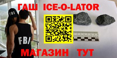 2c-b Краснокаменск