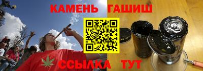 не бодяженный Краснодар