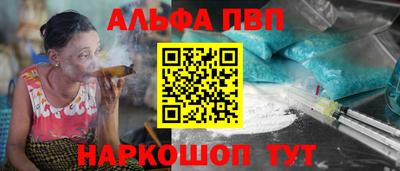 не бодяженный Краснодар