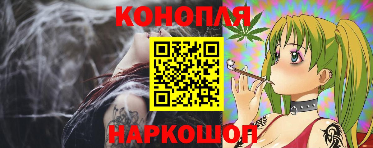 Урай  Канабис индика  Вход с VPN  Марихуана индика  МАРИХУАНА VHQ  Бошки марихуана LSD WEED 